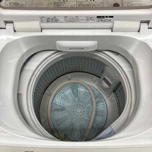 7.0kg 洗濯機　AQUA 2019年製（B6-23）