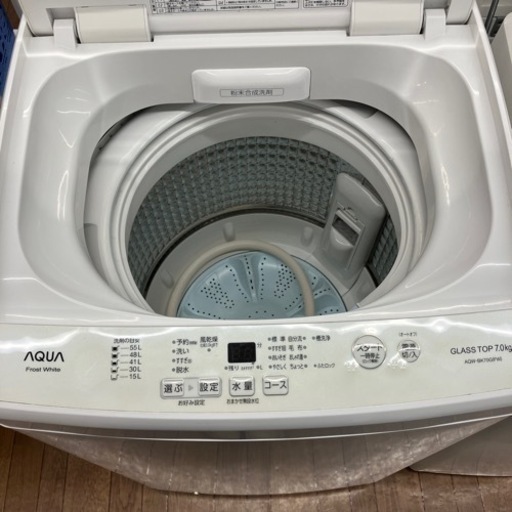 7.0kg 洗濯機　AQUA 2019年製（B6-23）