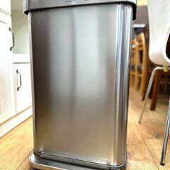 ♪スタイリッシュなデザインのゴミ箱 シンプルヒューマン CW2080♪