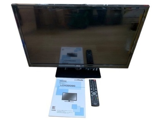 Visole LCH3209G 32型　32インチ 家電 テレビ 液晶テレビ
