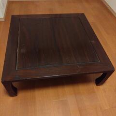 家具 テーブル　座卓