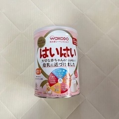 ミルク はいはい