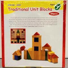 ★traditional unit blocks★トラディショナルユニットつみき 66ピースの画像