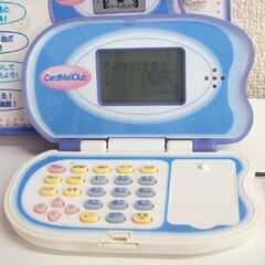 外観使用感少なめ・通電OK バンダイ カードメールクラブ カード2枚付（たれぱんだ有) 電子玩具 ☆ PayPay(ペイペイ)決済可能 ☆ 札幌市 豊平区 平岸 平岸店の画像