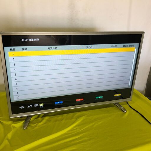 Hisence ハイセンス HJ32K310 ハイビジョン 32型 LED液晶テレビ 2018年製