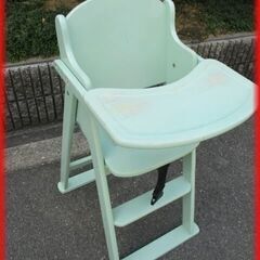 引き取り限定  子供用 椅子 木製 ミントグリーン ネジ欠品 中古