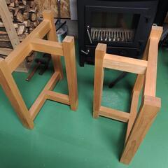 一枚板用ダイニング脚　二個セット　ヒノキ塗装済