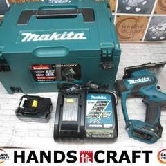 マキタ　makita　SD180D　充電式ボードカッタ　中古品　...
