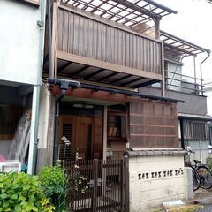 ！価格変更しました！　空き家🏠　内覧即可⭐　地下鉄御堂筋線「北花...