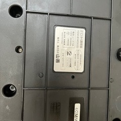 IH 調理器具    
   の画像