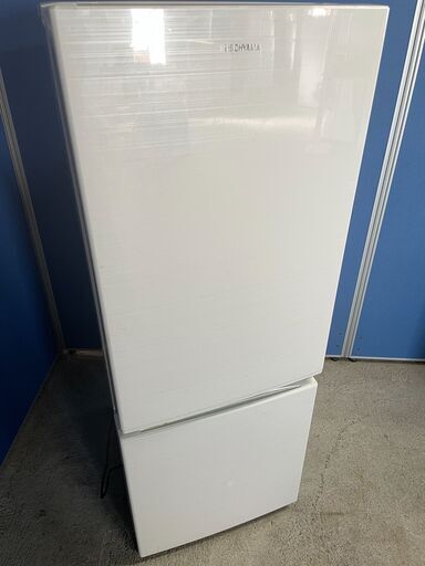 【良品】アイリスオーヤマ 2ドア冷蔵庫 AF156-WE 2019年製 通電確認済み 人気 早い者勝ち 引取歓迎 配送OK
