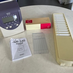 タイムレコーダー　タイムカードセット　オフィス