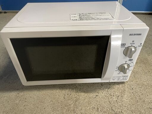 【格安】アイリスオーヤマ 電子レンジ IMB-T174-5-W 2018年製 通電確認済み 格安 早い者勝ち 引取歓迎 配送OK