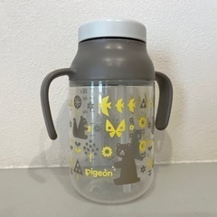 【美品】ピジョン ストローマグ 330ml