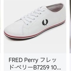 【最終お値下げ】美品✨フレッドペリー　キャンバススニーカー　白