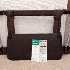 おくだけとおせんぼ　Lサイズの画像