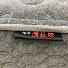 P0728 大塚家具 高級 備長炭ワイドダブルマットレス リバーシブル 幅1520の画像