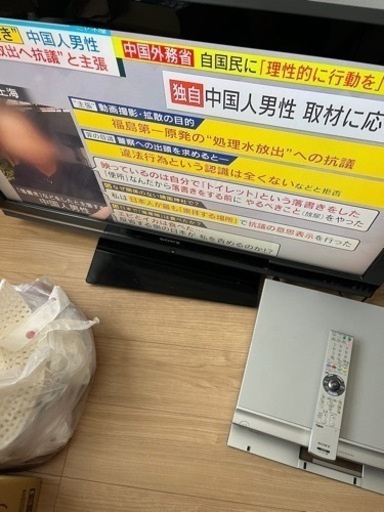 テレビ SONY BRAVIA V5 KDL-40V5