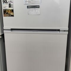 ★ジモティー割有★　アビテラックス　90l 2ドア冷蔵庫　AR-951　2022年製　IK-569