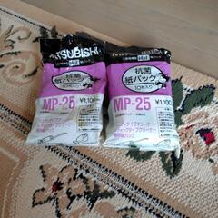 ハンディー掃除機の画像