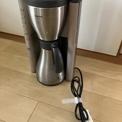 コーヒーメーカー