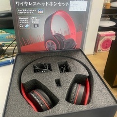 ワイヤレスヘッドフォンセット　SLI-WH01　中古　リサイクルショップ宮崎屋佐土原店25.5.20F
