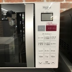 オーブンレンジ（Haier）、2016年の画像
