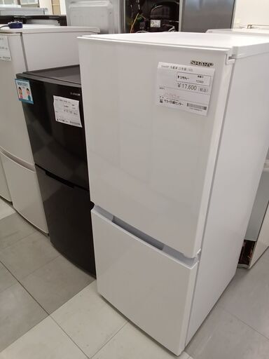 ★ジモティ割あり★ SHARP 冷蔵庫 152L 22年製 動作確認／クリーニング済み TC503