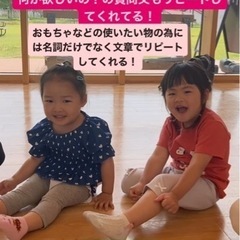 子供　英語　高槻　0歳〜よし子と遊ぼう❣️in安満遺跡公園　都度払い制いも有り😁の画像