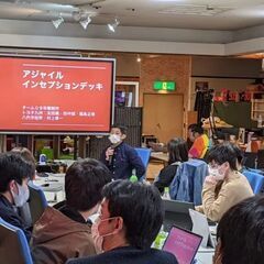  DX人材育成コース（沖縄市）の画像