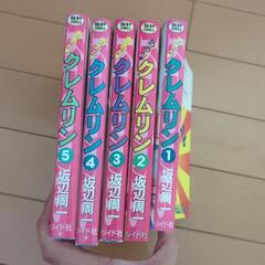 本/CD/DVD