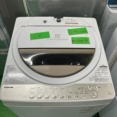 早い者勝ち大セール‼️‼️＋ご来店時、ガン×2お値引き‼️TOSHIBA(東芝) 2019年製 7.0kg 洗濯機🎉