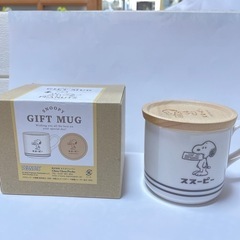 スヌーピーマグカップ