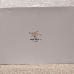 デジタルベビースケールの画像