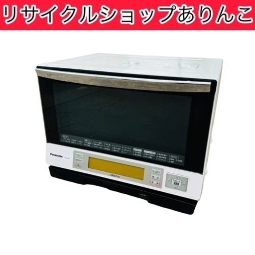 電子レンジ Panasonic 2011年製 家電 キッチン家電 オーブンレンジ A06002