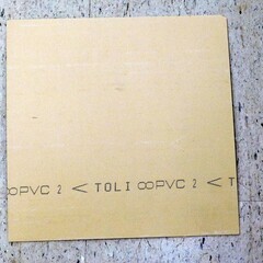 【恵庭】TOLI　床材　フロアタイル　PCV　マチコV　MV29　1セット12枚　30.3cm　ベージュ　中古品　PayPay支払いOK！の画像
