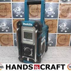 マキタ makita MR108 充電式ラジオ 中古品 本体のみ 7.2-10.8V 14.4