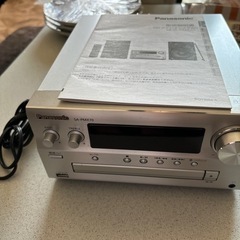 CDステレオシステム