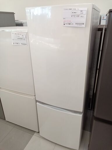 ★ジモティ割あり★ TOSHIBA 冷蔵庫 170L 19年製 動作確認／クリーニング済み TC505