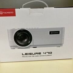 【SALE】VANKYO プロジェクター 小型 HD 5,800...