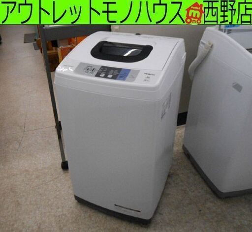 ②洗濯機 5.0kg 2018年製 日立 NW-50B 5kg HITACHI 柔軟剤のニオイあり 札幌 西野店