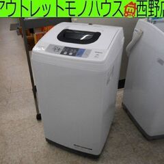 ②洗濯機 5.0kg 2018年製 日立 NW-50B 5kg HITACHI 柔軟剤のニオイあり 札幌 西野店