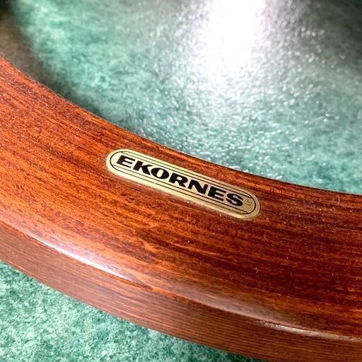 EKORNES/エコーネス ストレスレスチェア 本革 レザー グリーン 家具 椅子 札幌 東区