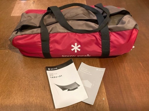 テント スノーピーク ヘキサイーズ1