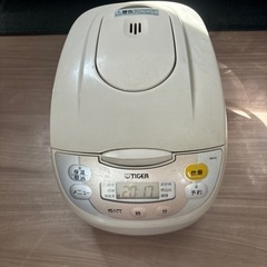 家電 キッチン家電 炊飯器