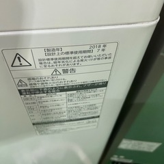 早い者勝ち大セール‼️‼️＋ご来店時、ガン×2お値引き