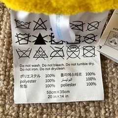 値下げぬいぐるみクッションの画像