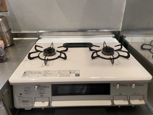 Palomaプロパンガス用ガステーブル