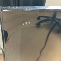 家電 テレビ 液晶テレビの画像
