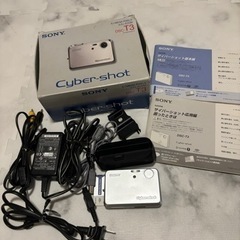 ソニー　デジカメ　サイバーショット　シルバー